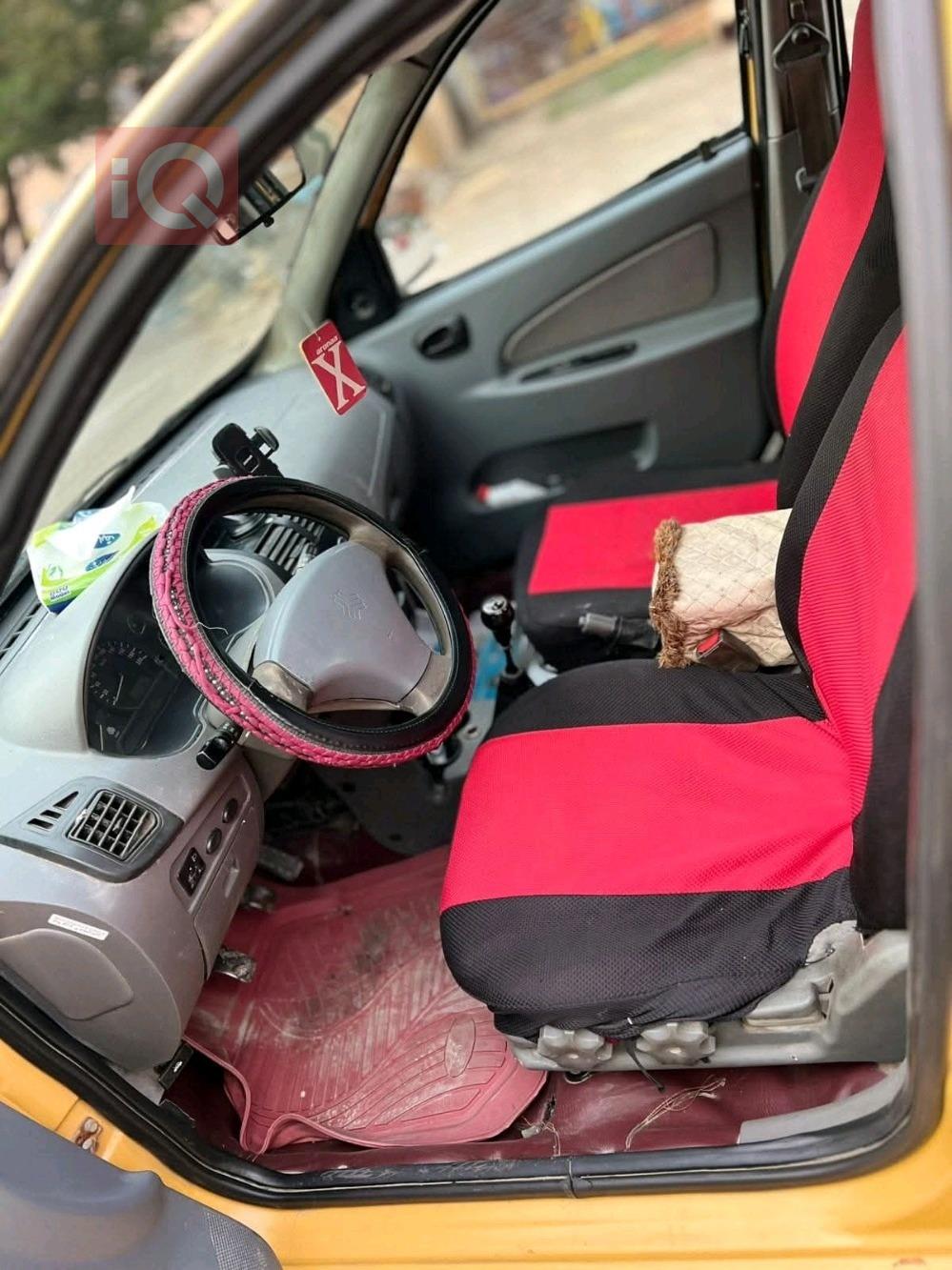 سايبا طيبا